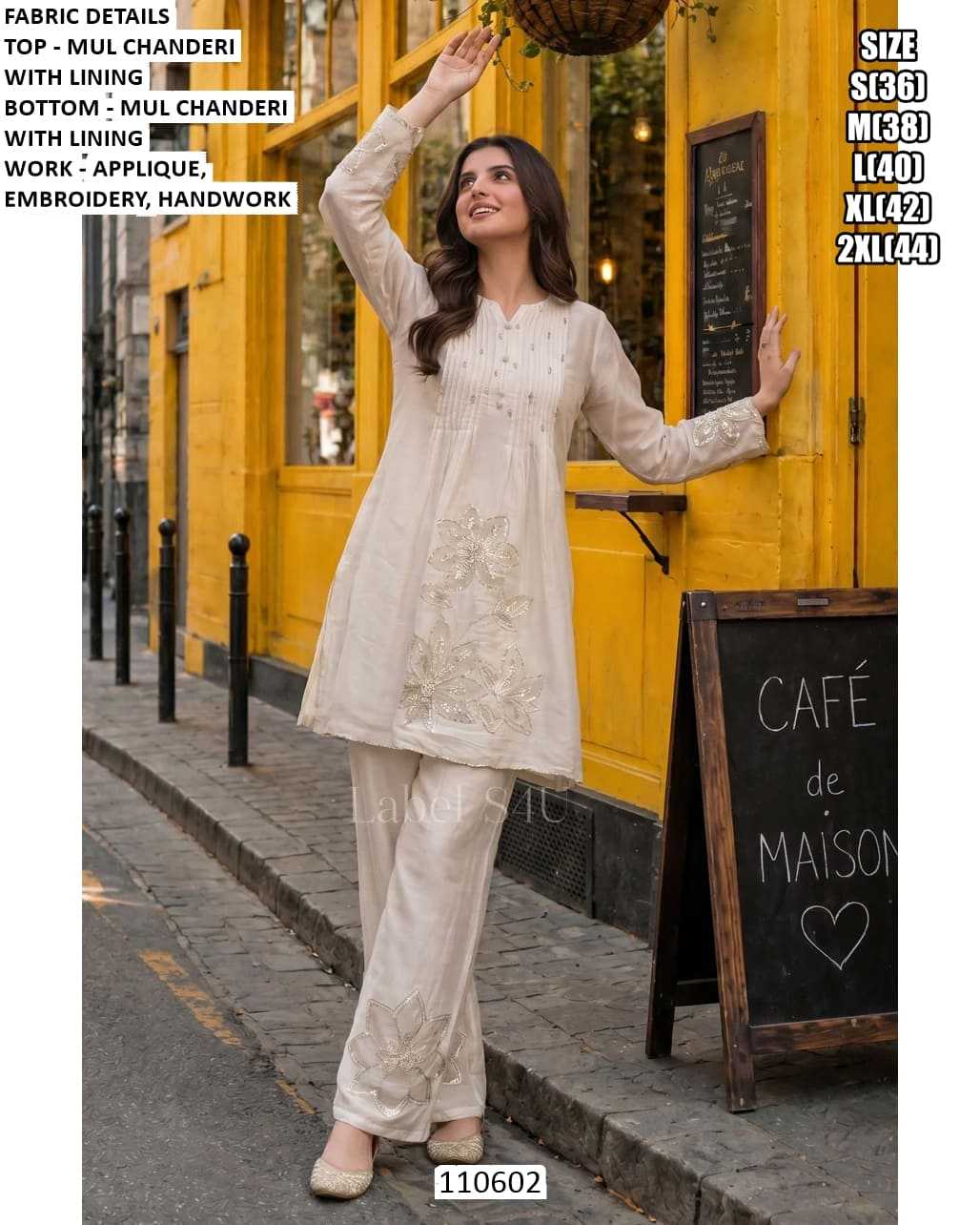 Chanderi Soft Suit