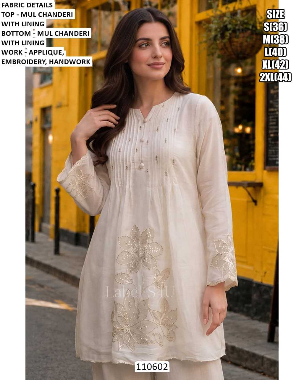 Chanderi Soft Suit