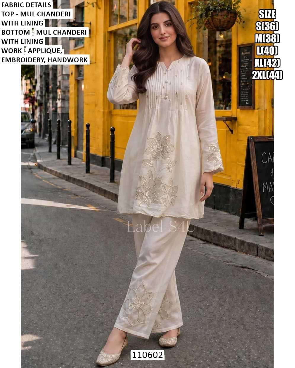 Chanderi Soft Suit