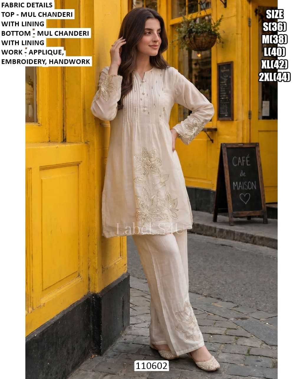 Chanderi Soft Suit