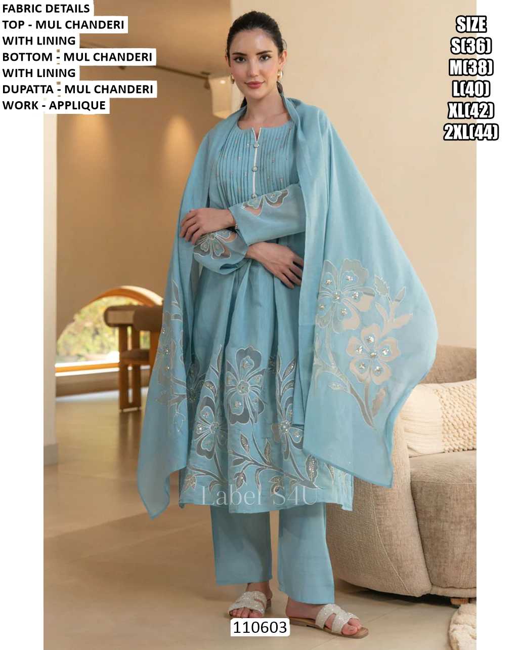 Chanderi Soft Party Wear Suit