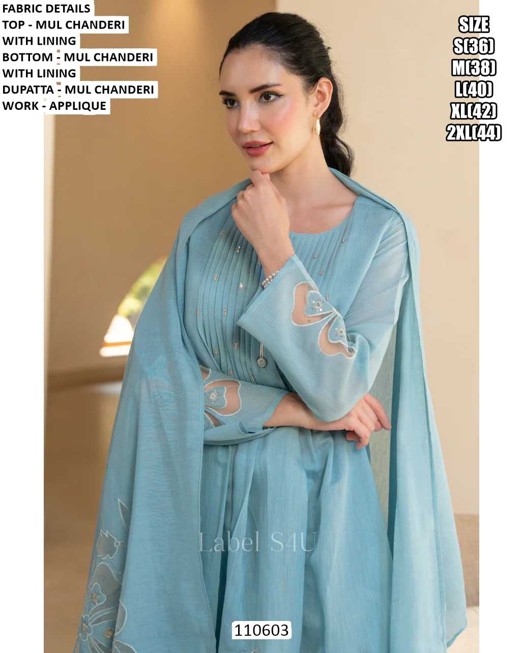 Chanderi Soft Party Wear Suit