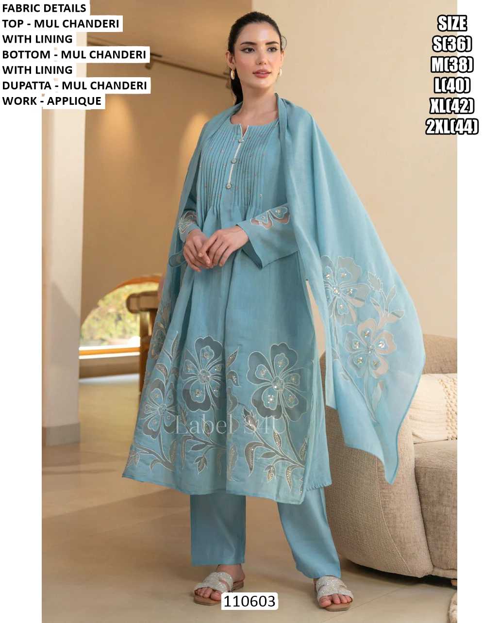 Chanderi Soft Party Wear Suit