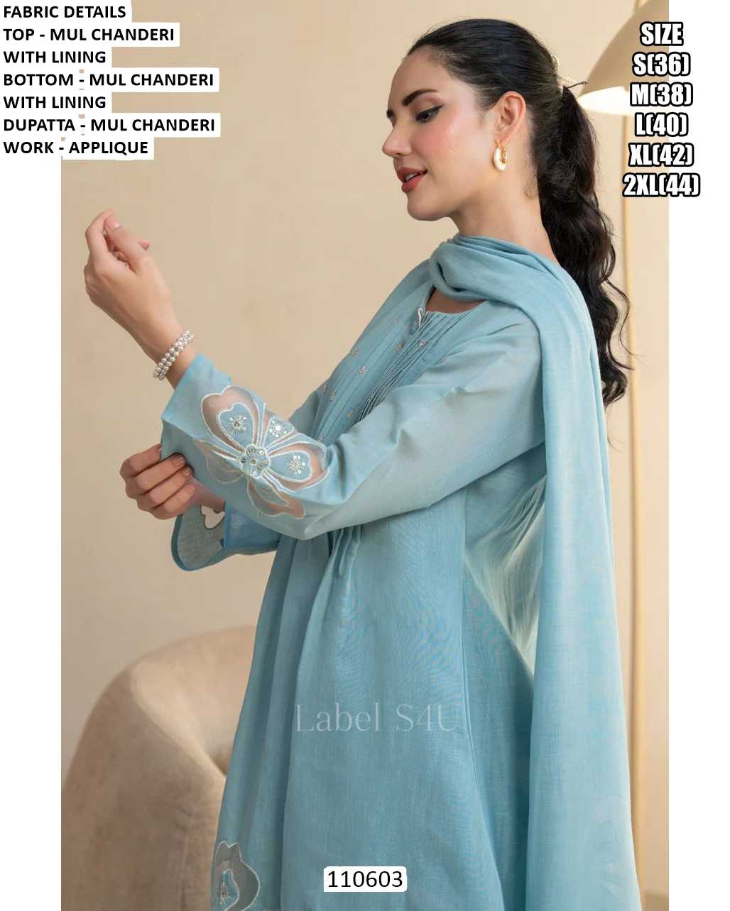 Chanderi Soft Party Wear Suit