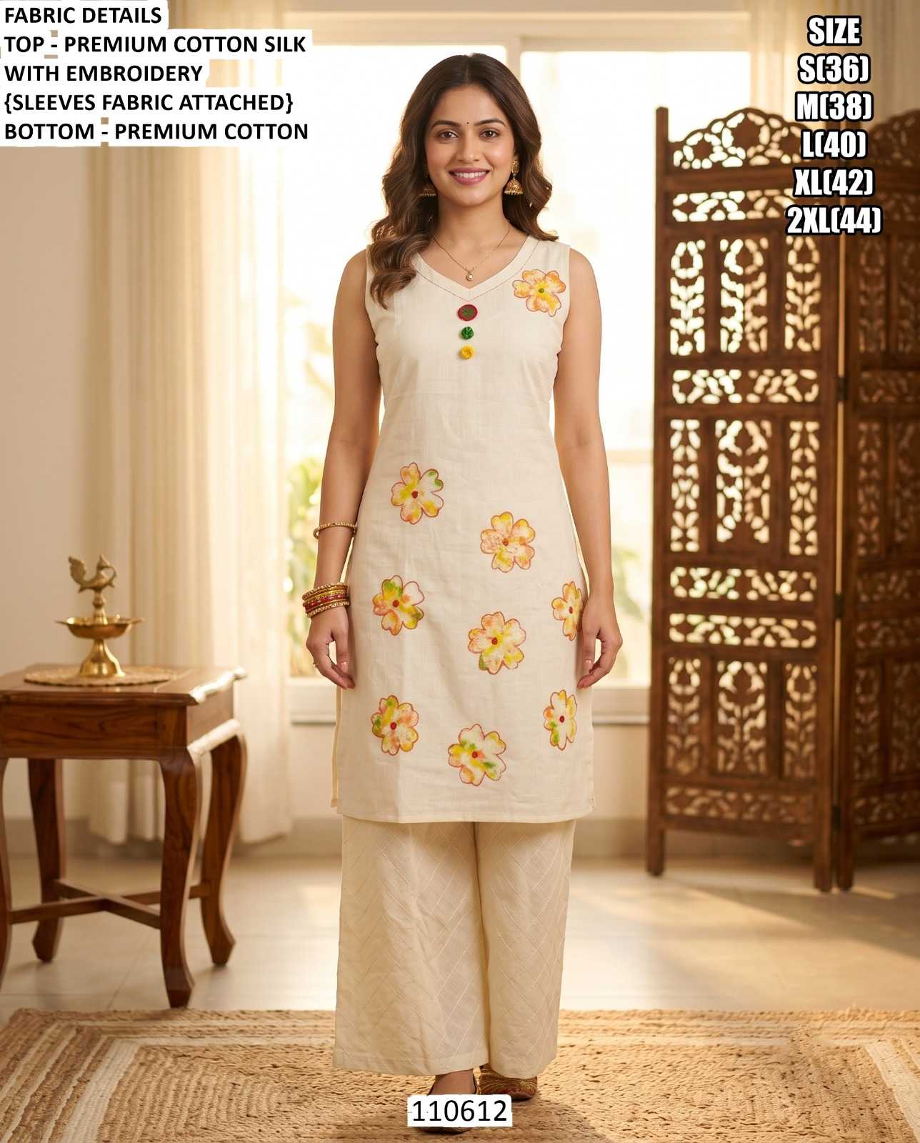 Cotton Co-ord Set