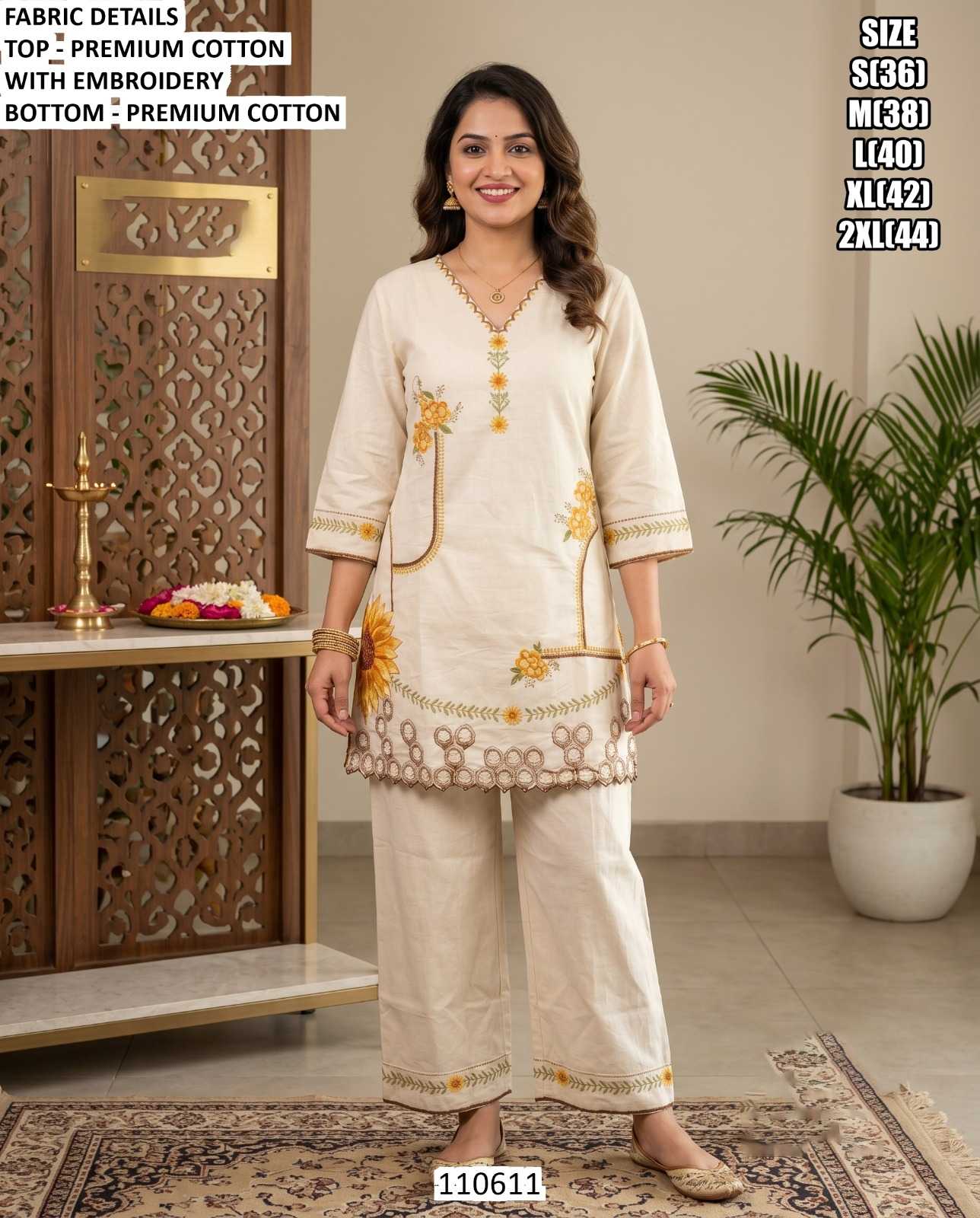 Cotton Co-ord Set