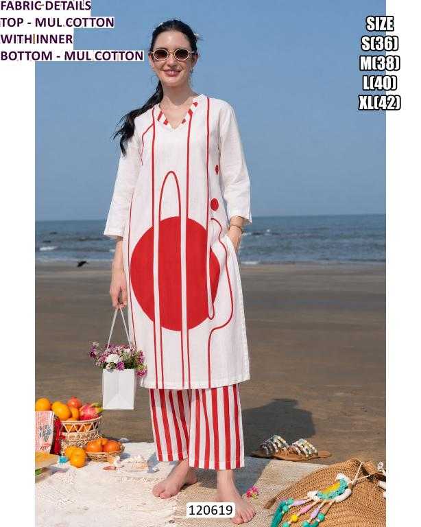Cotton Suit