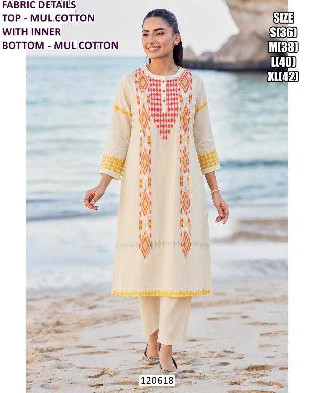 Cotton Suit