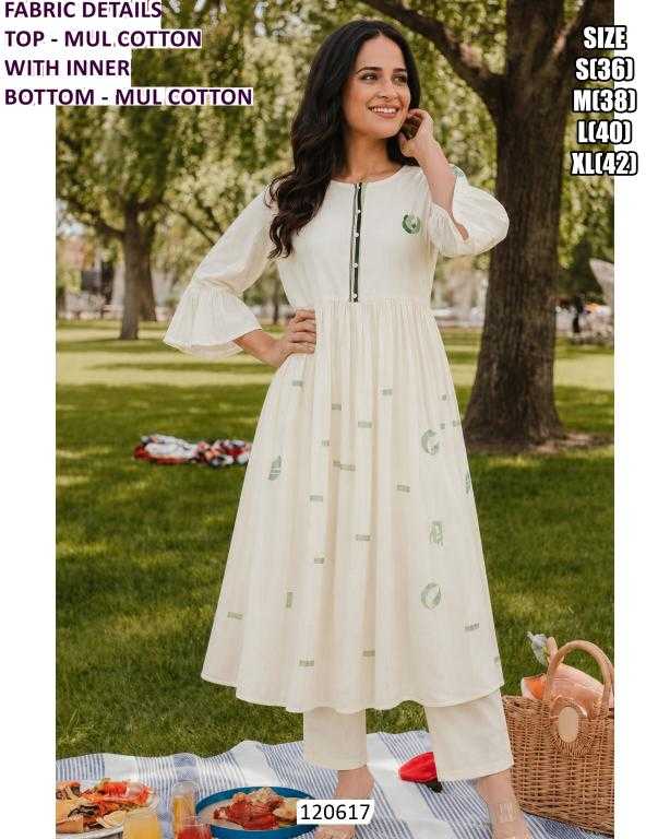 Cotton Suit
