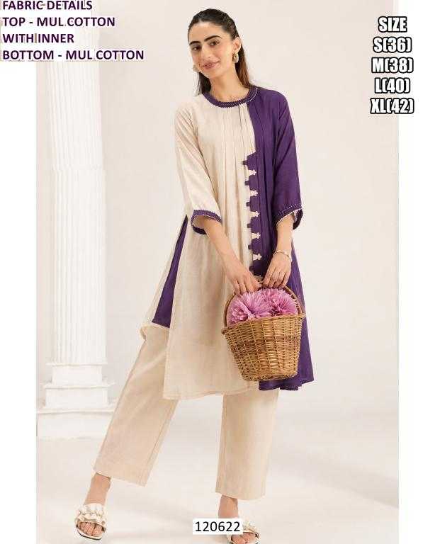 Cotton Ladies Suit