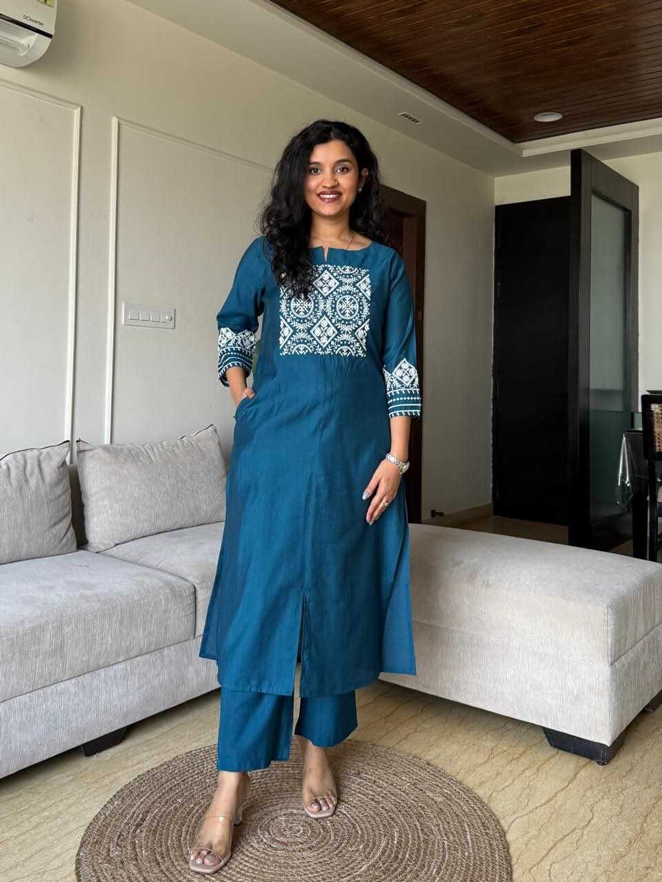 Silk Co-ord Set