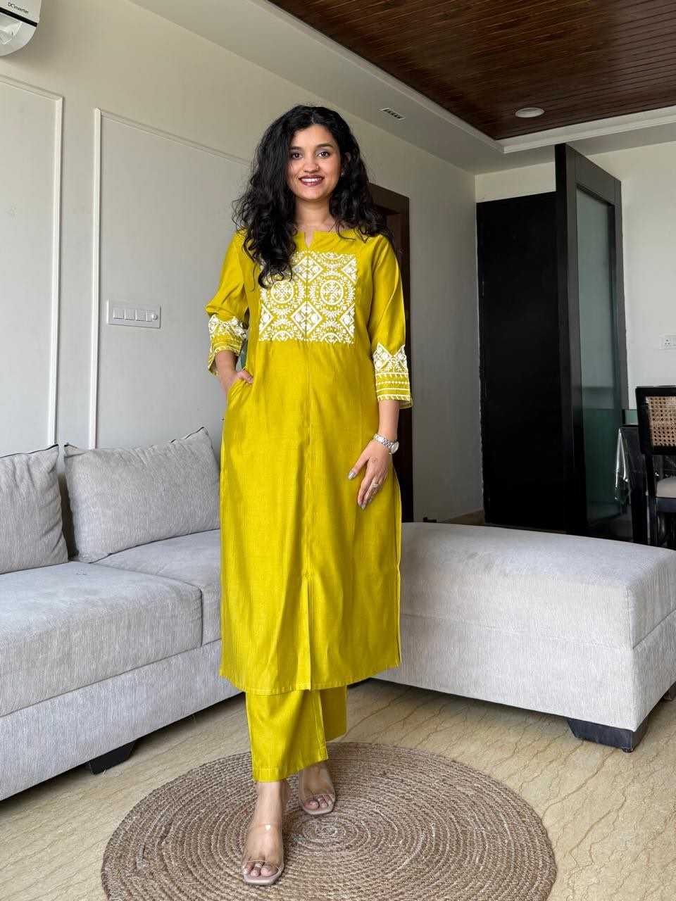 Silk Co-ord Set