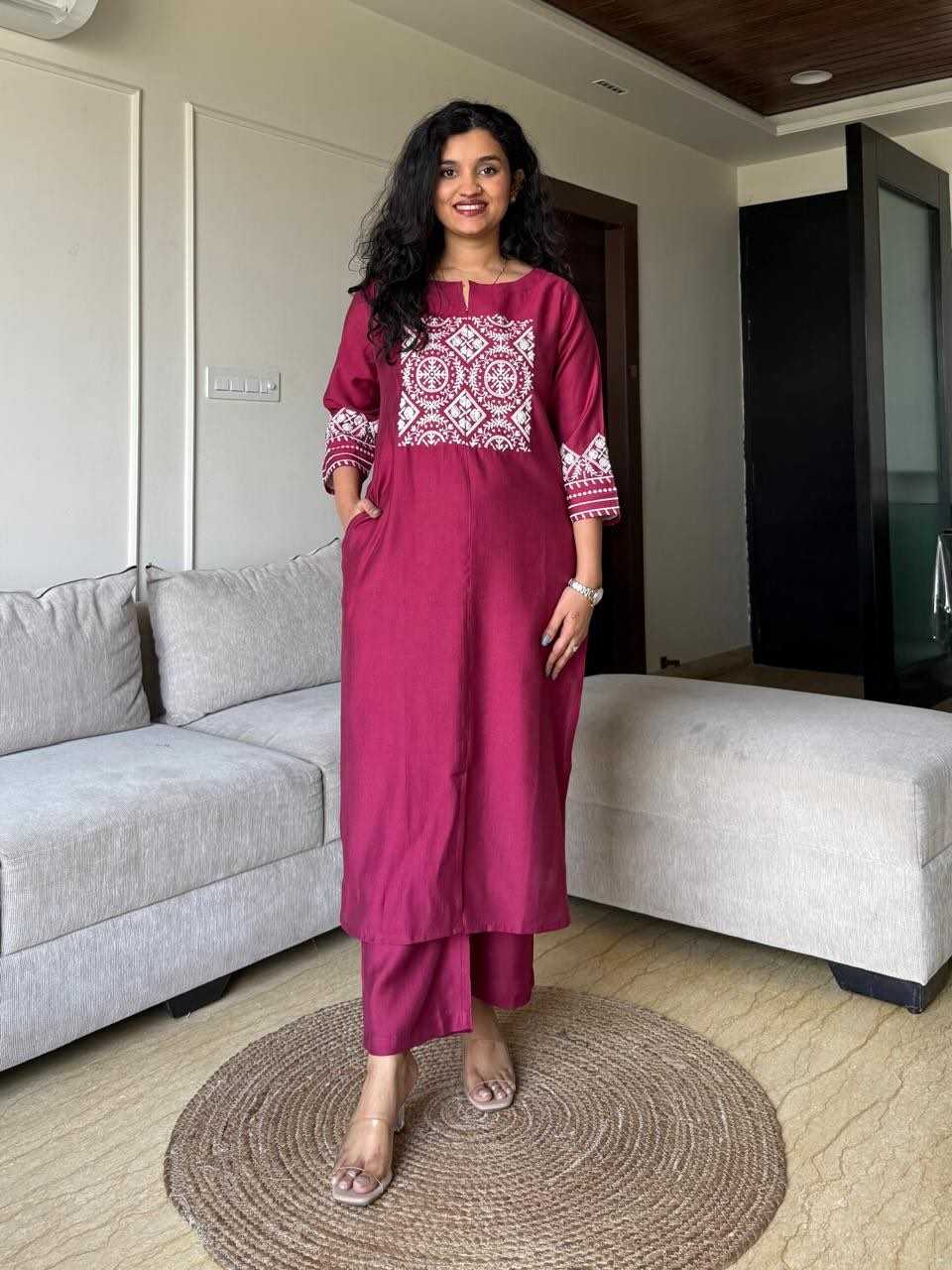 Silk Co-ord Set