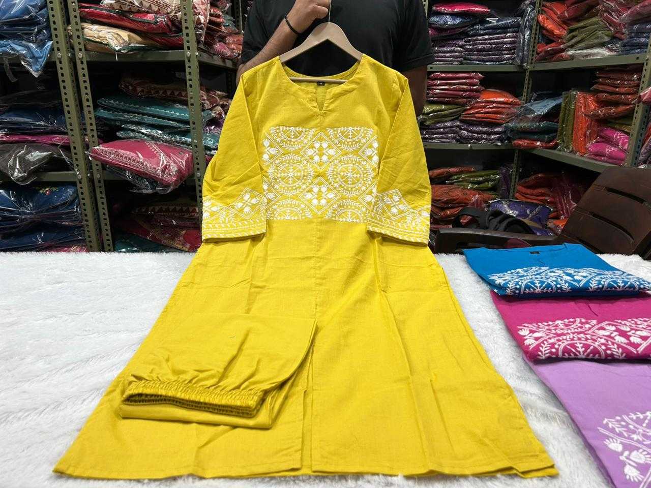 Silk Co-ord Set