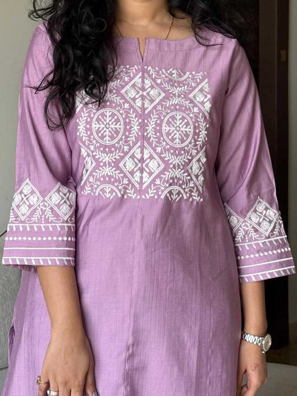 Silk Co-ord Set