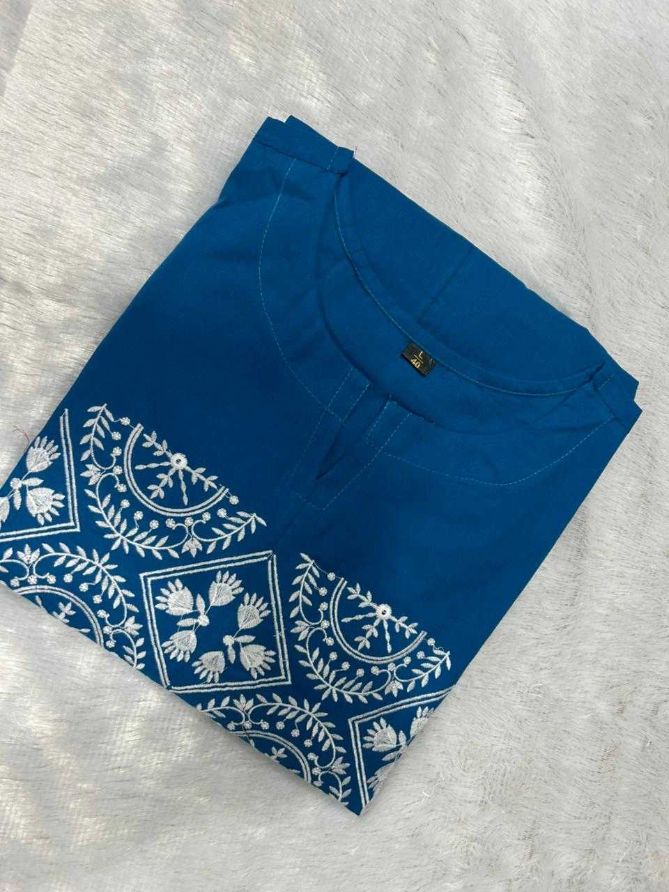 Silk Co-ord Set