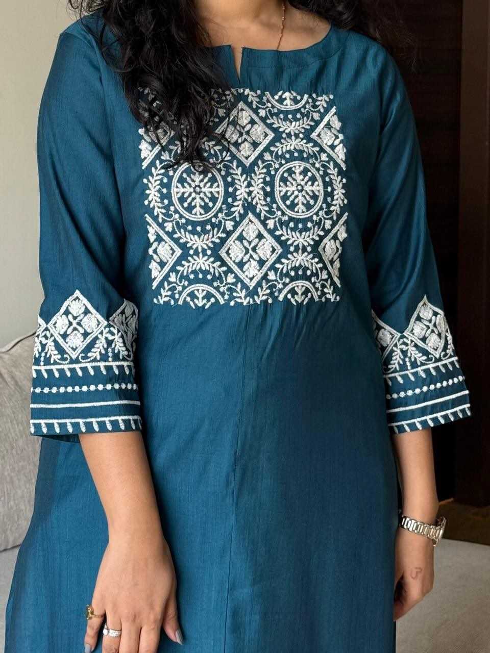 Silk Co-ord Set
