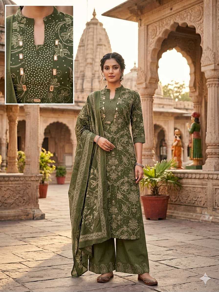 Cotton Suit
