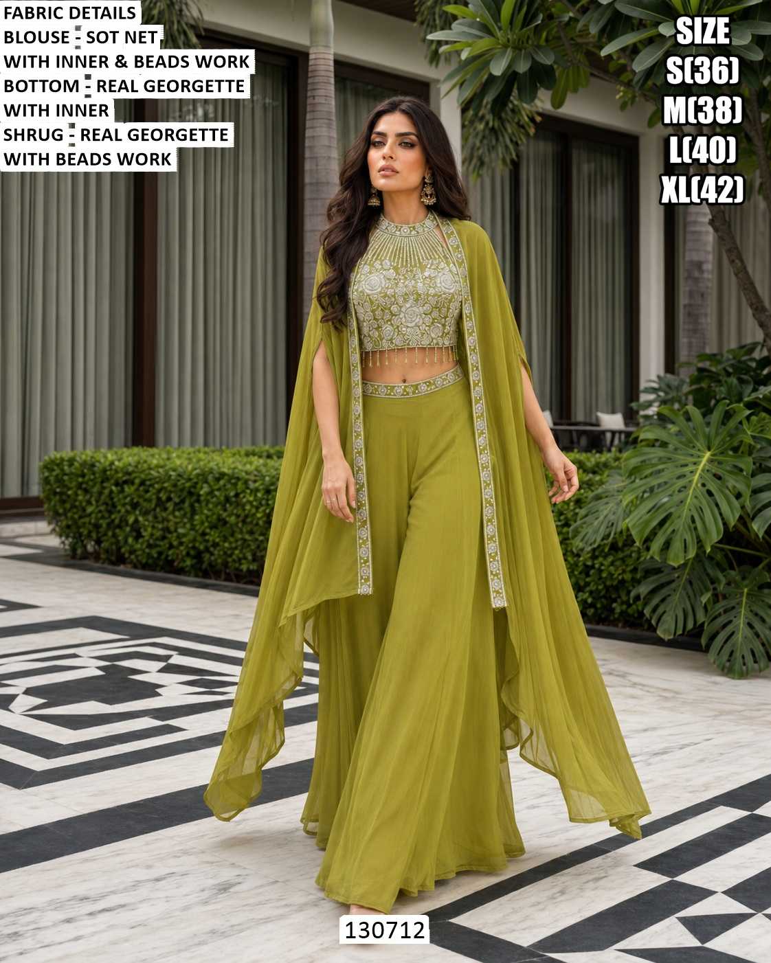 Ladies Silk Suit