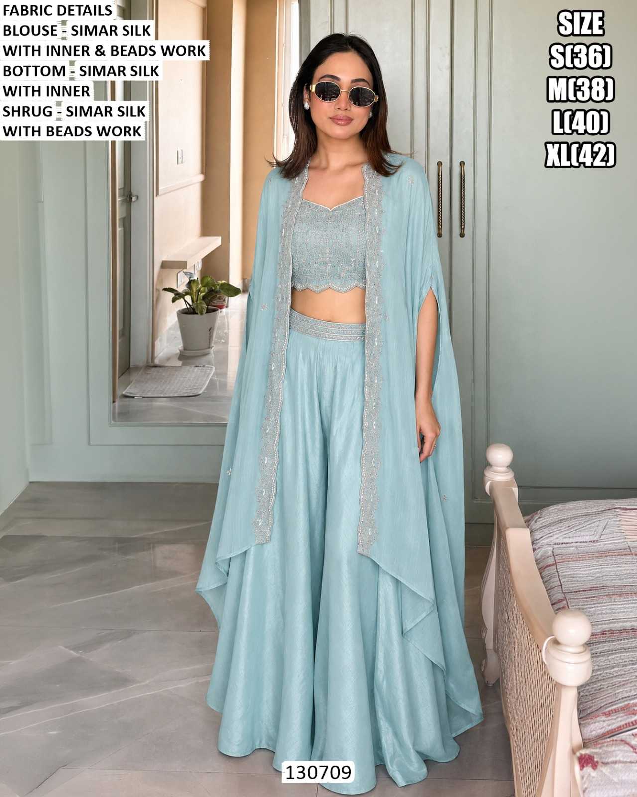 Ladies Silk Suit