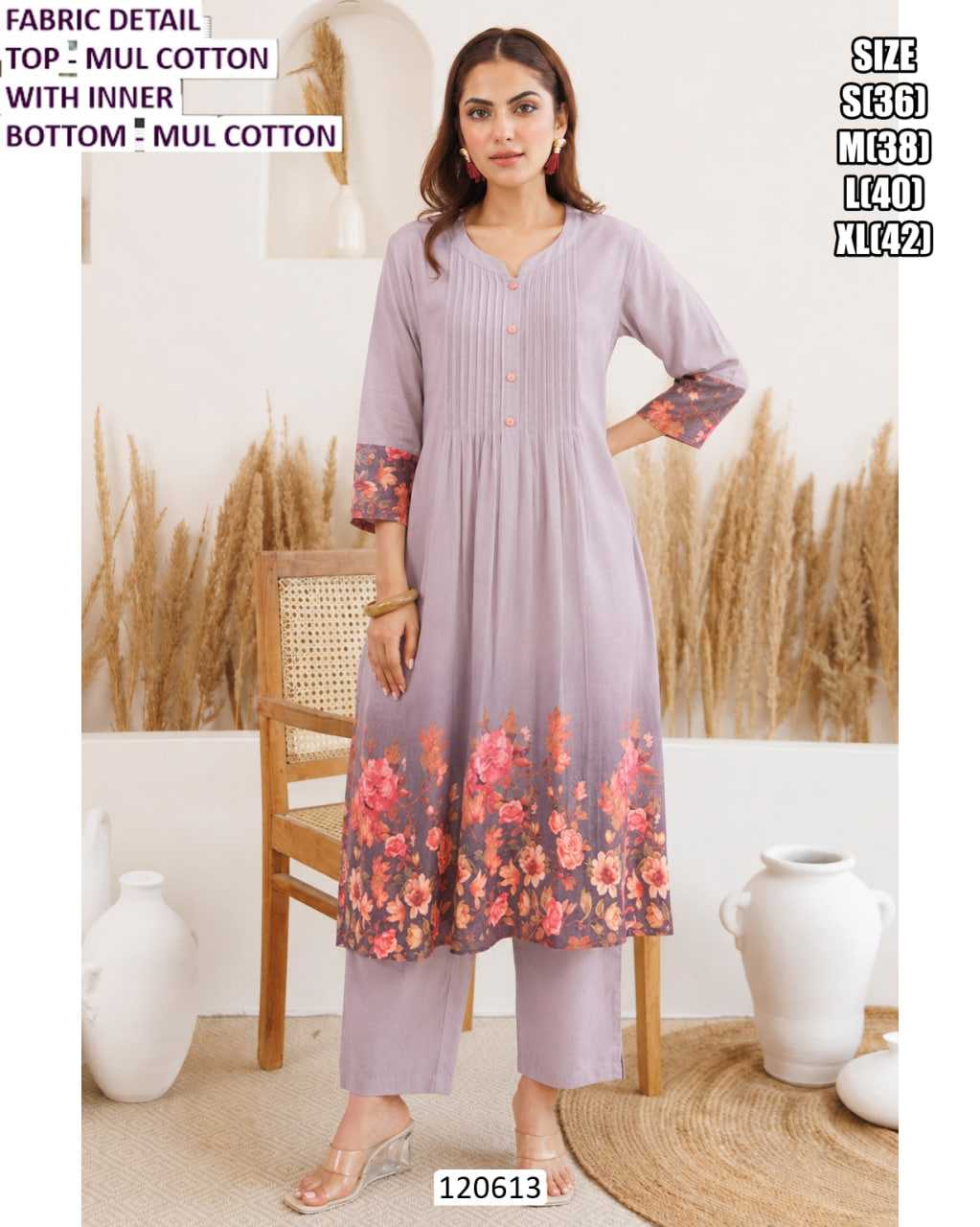 Co-ord Set
