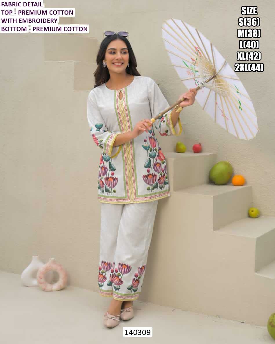 Co-ord Set