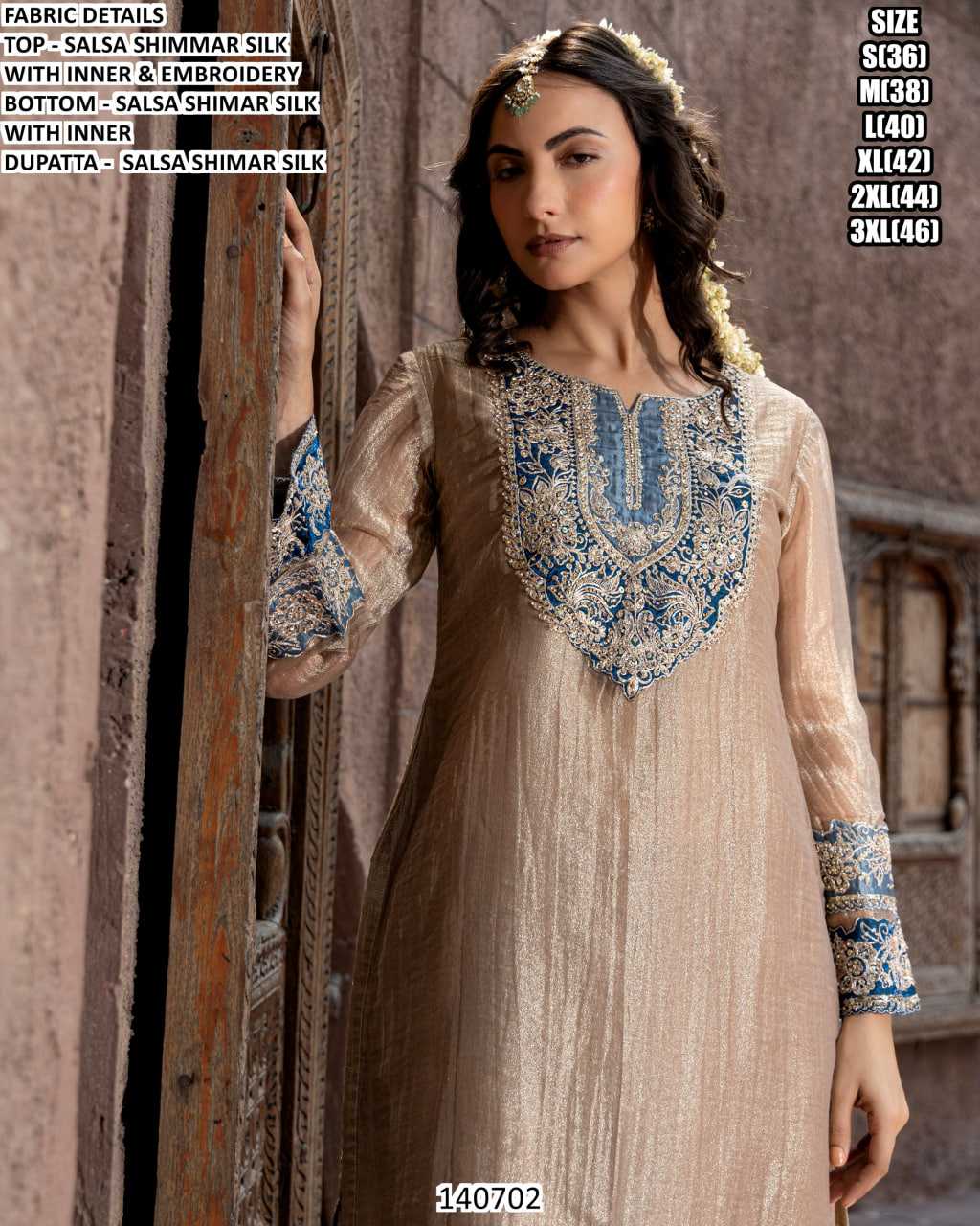 Ladies Silk Suit