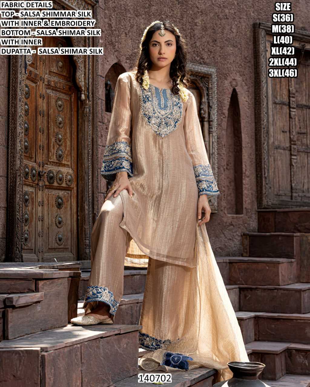 Ladies Silk Suit