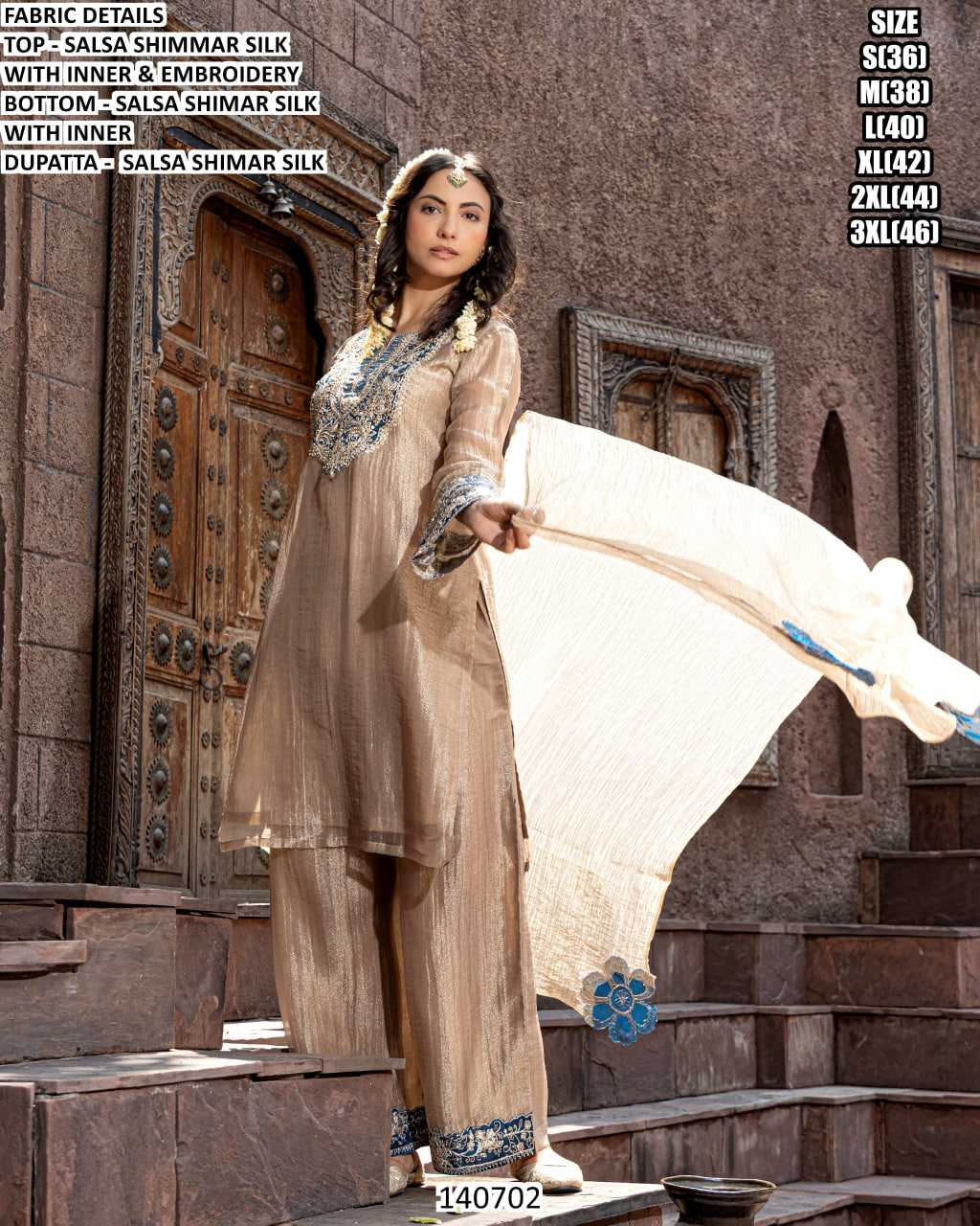 Ladies Silk Suit