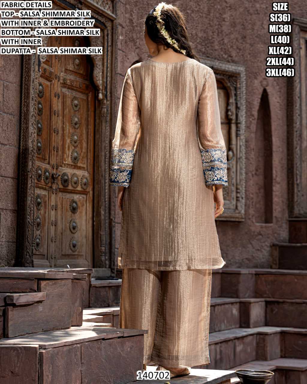 Ladies Silk Suit