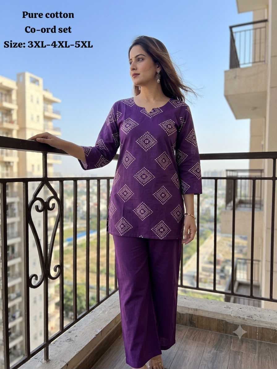 Co-ord Set