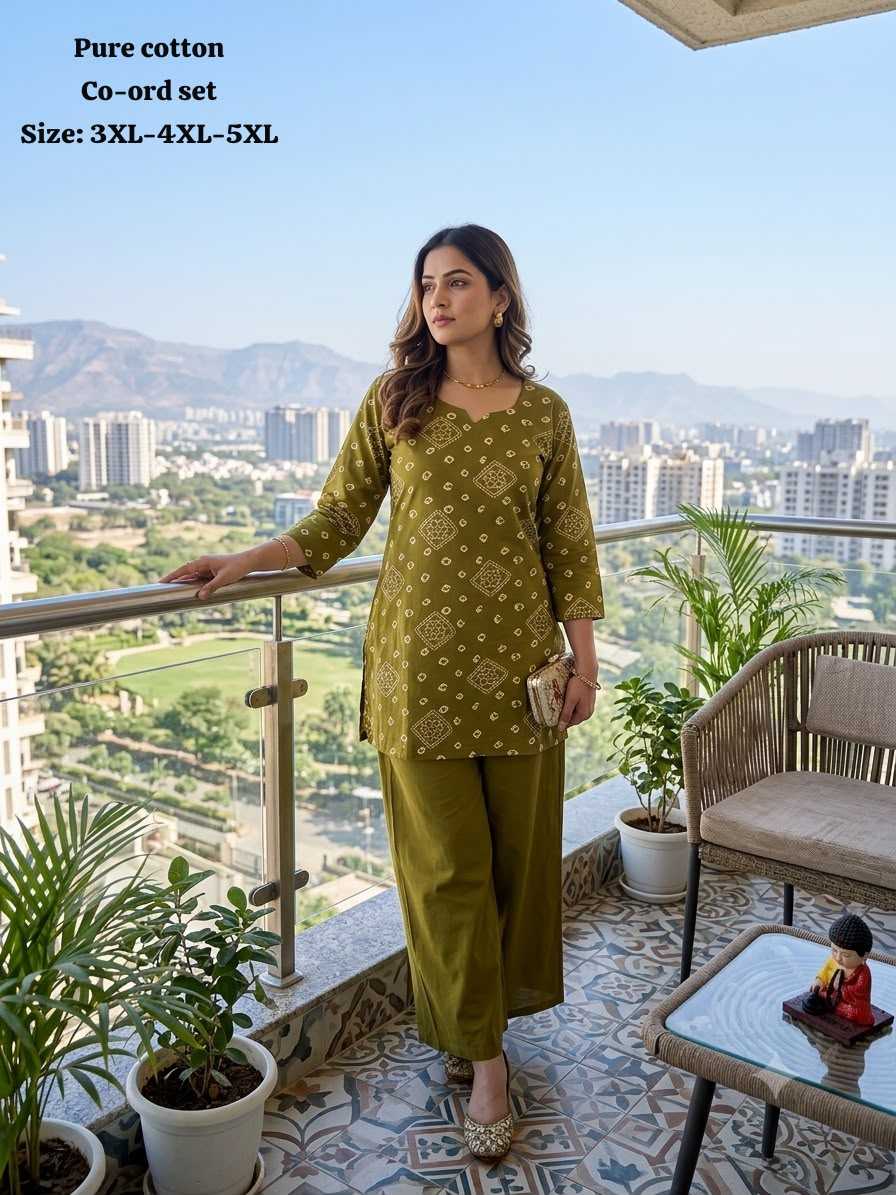 Co-ord Set