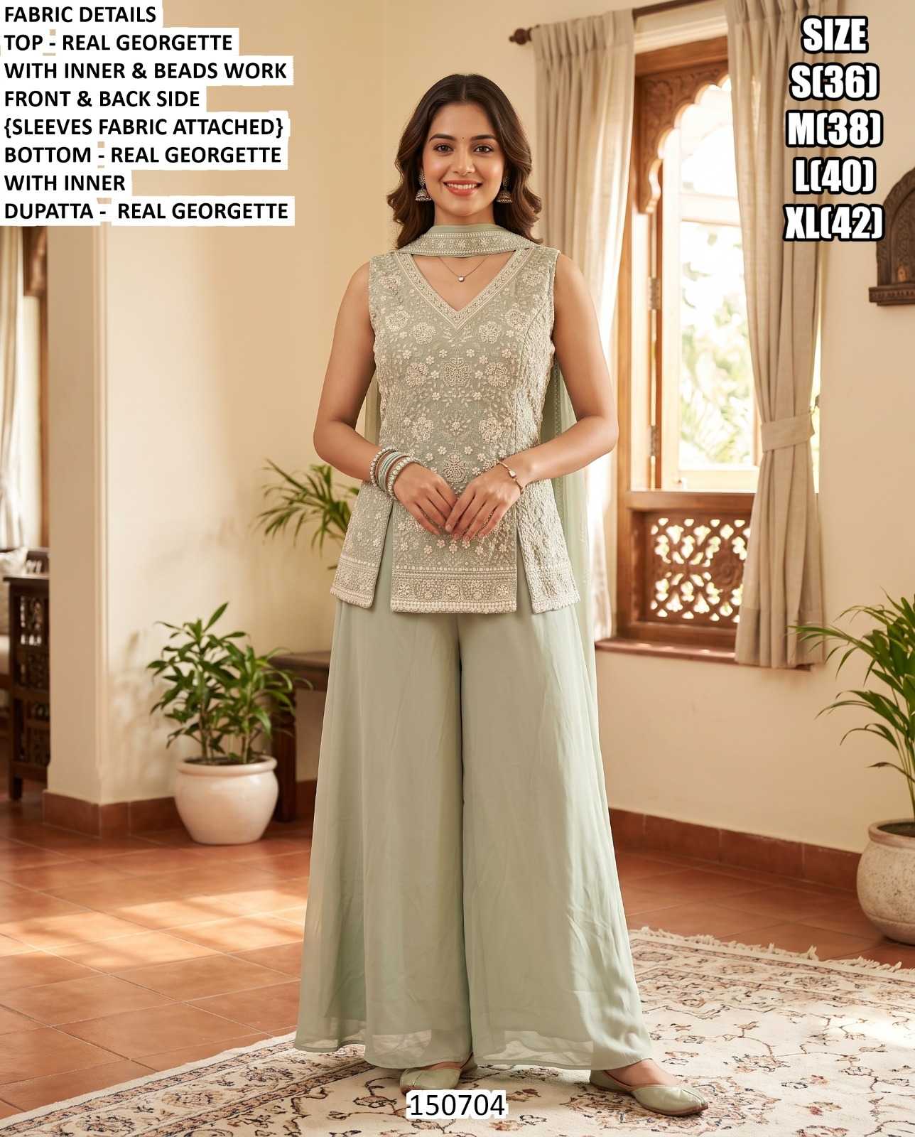 Georgette Suit