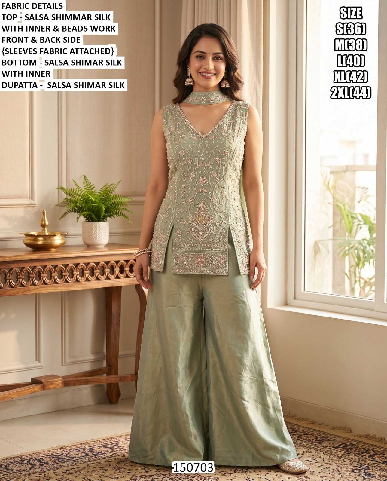 Georgette Suit