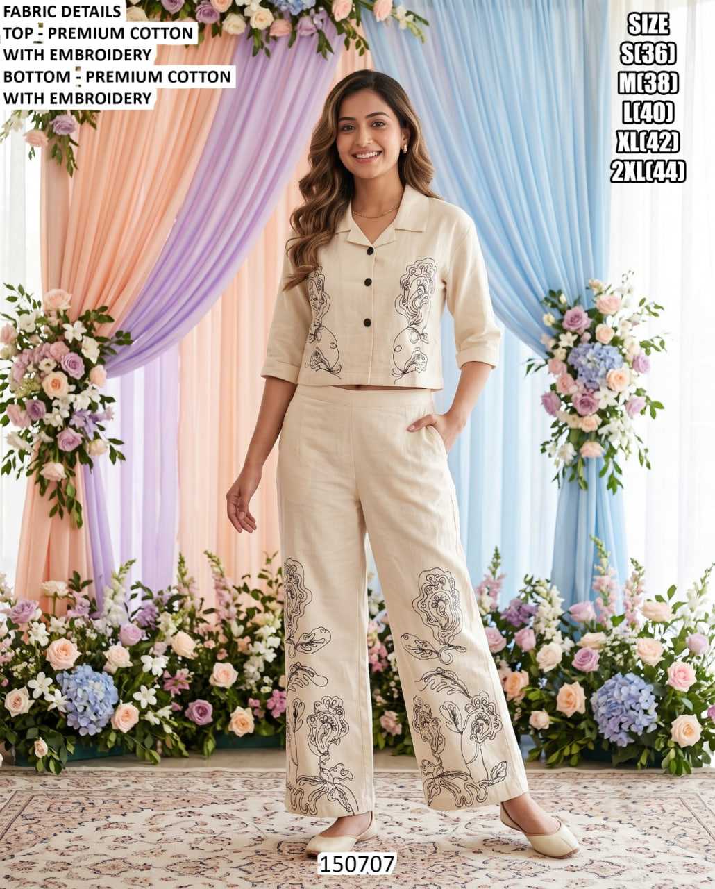 Ladies Silk Suit