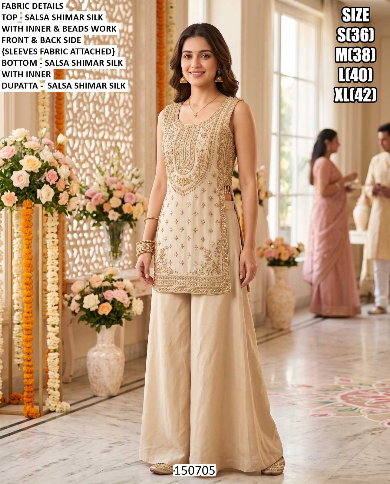 Ladies Silk Suit