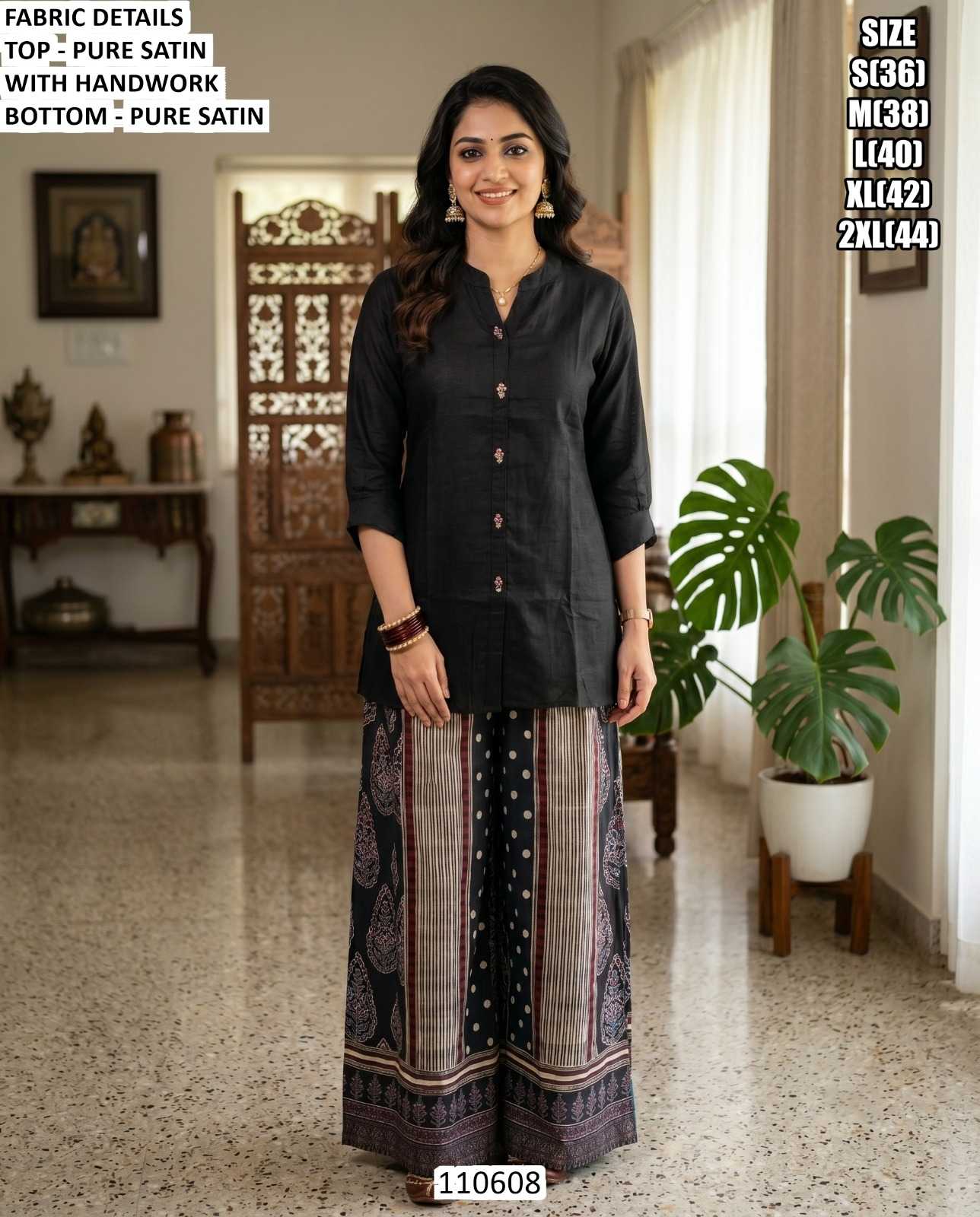Ladies Silk Suit