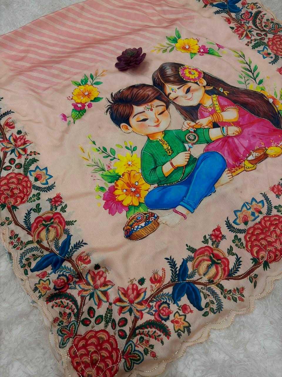 Printed Saree