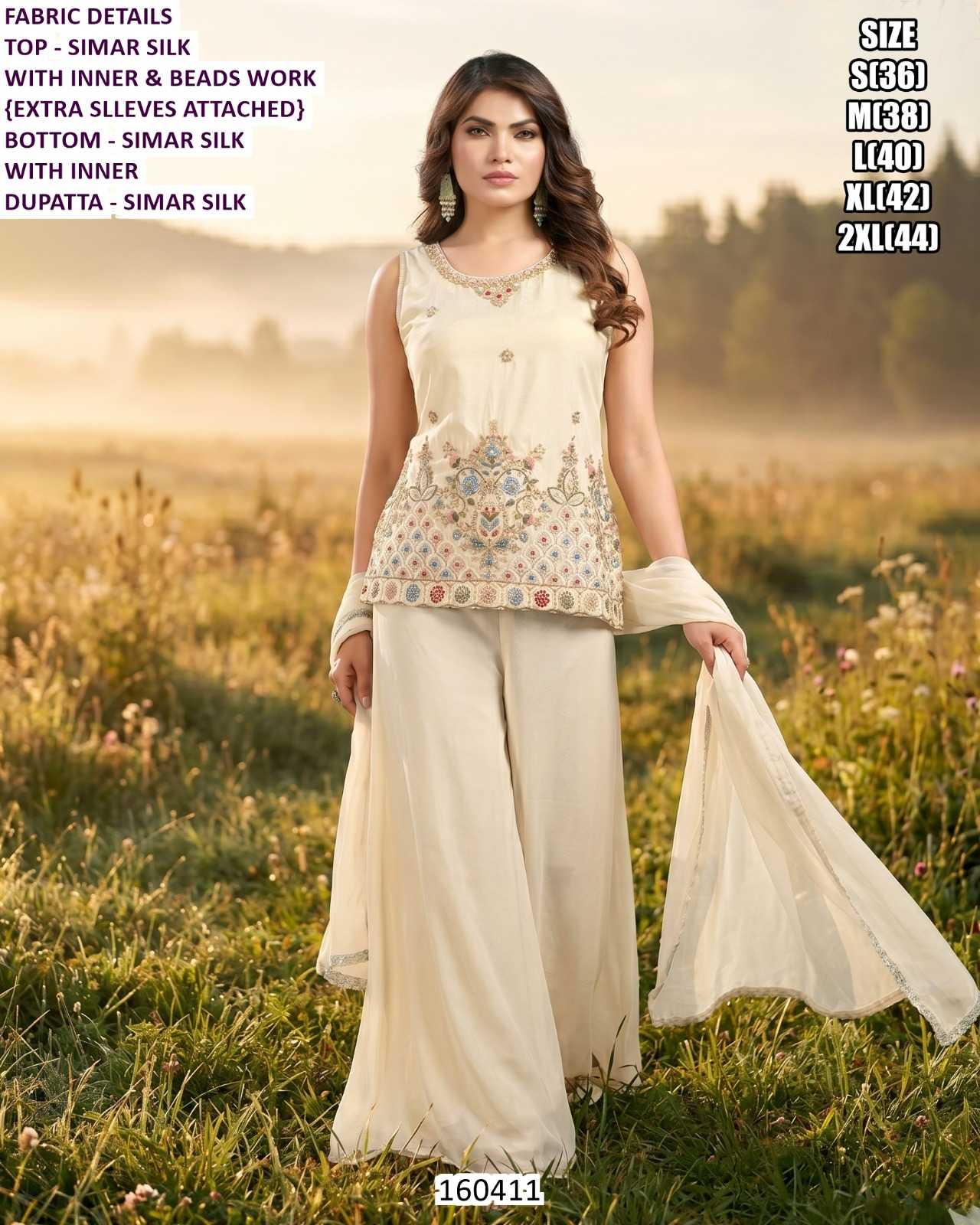 Silk Palazzo Suit