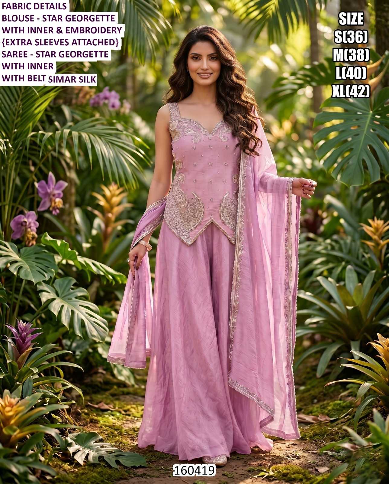 Silk Palazzo Suit