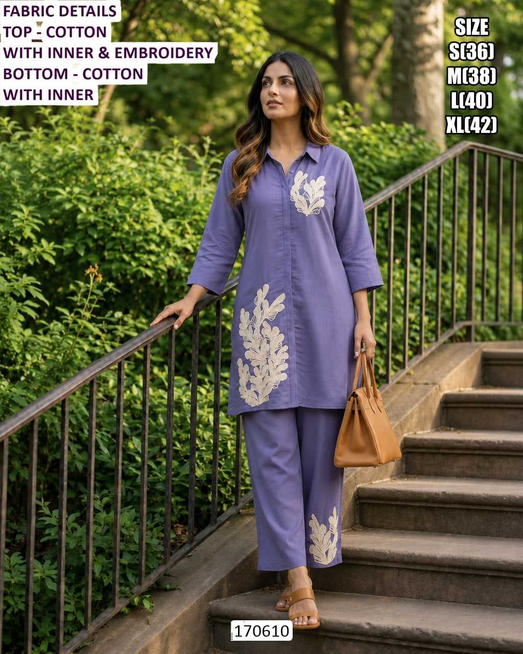 Cotton Co-ord Set