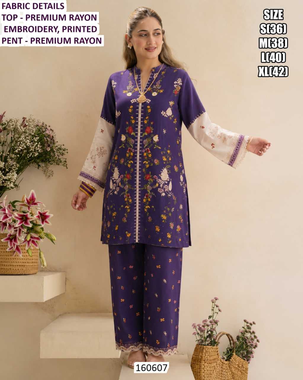 Fancy Ladies Suit