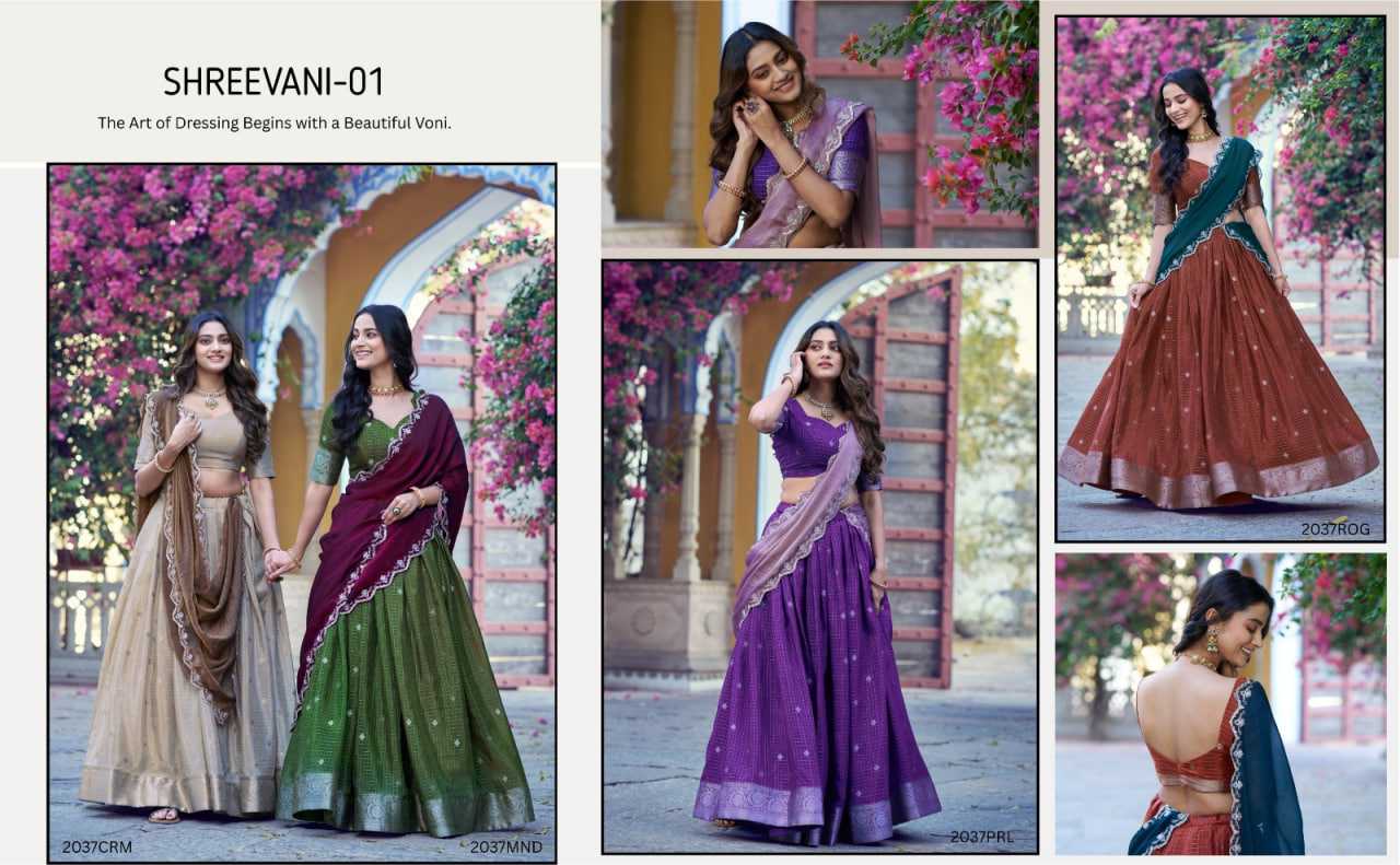 Lehenga With Dupatta