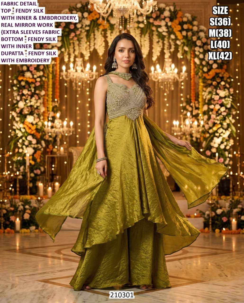 Ladies Silk Suit