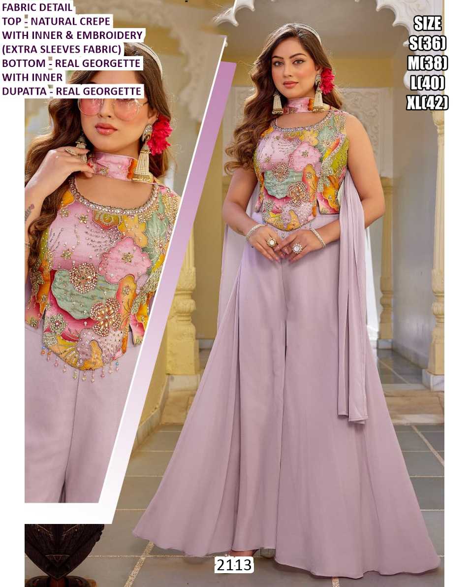 Ladies Silk Suit
