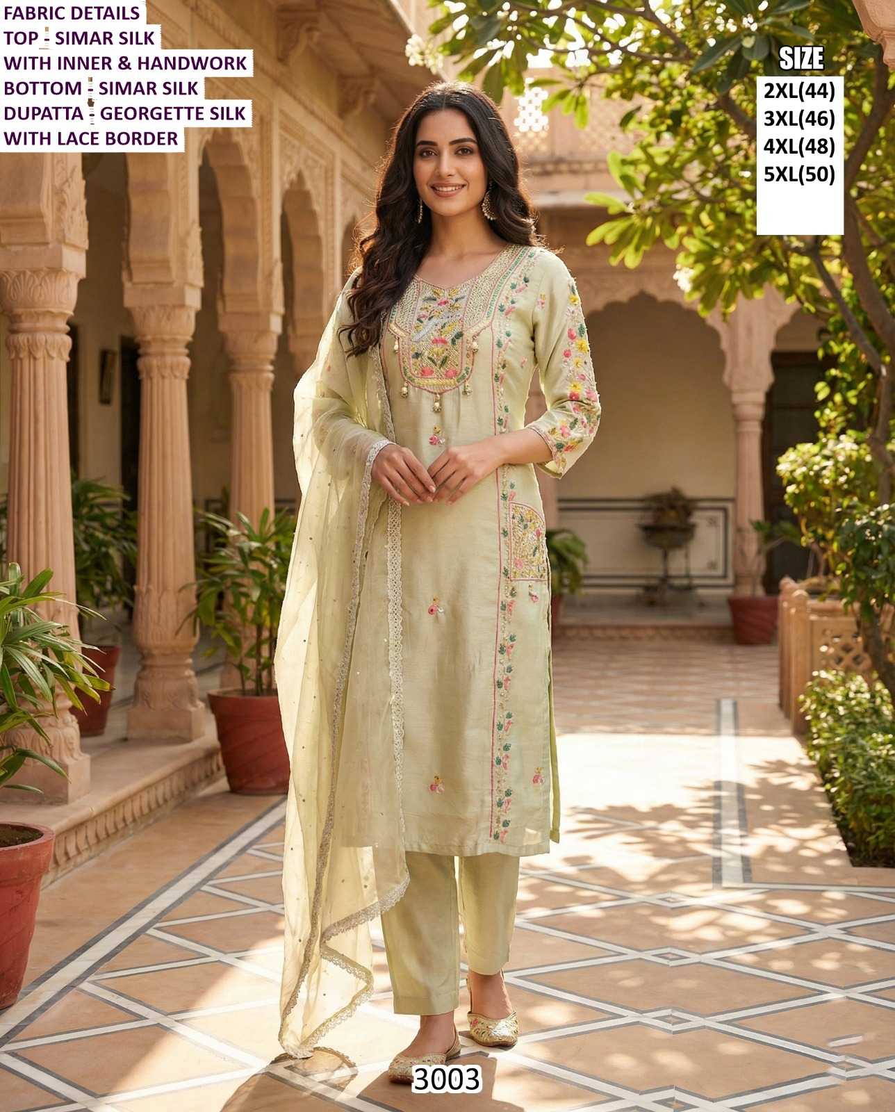 Ladies Silk Suit