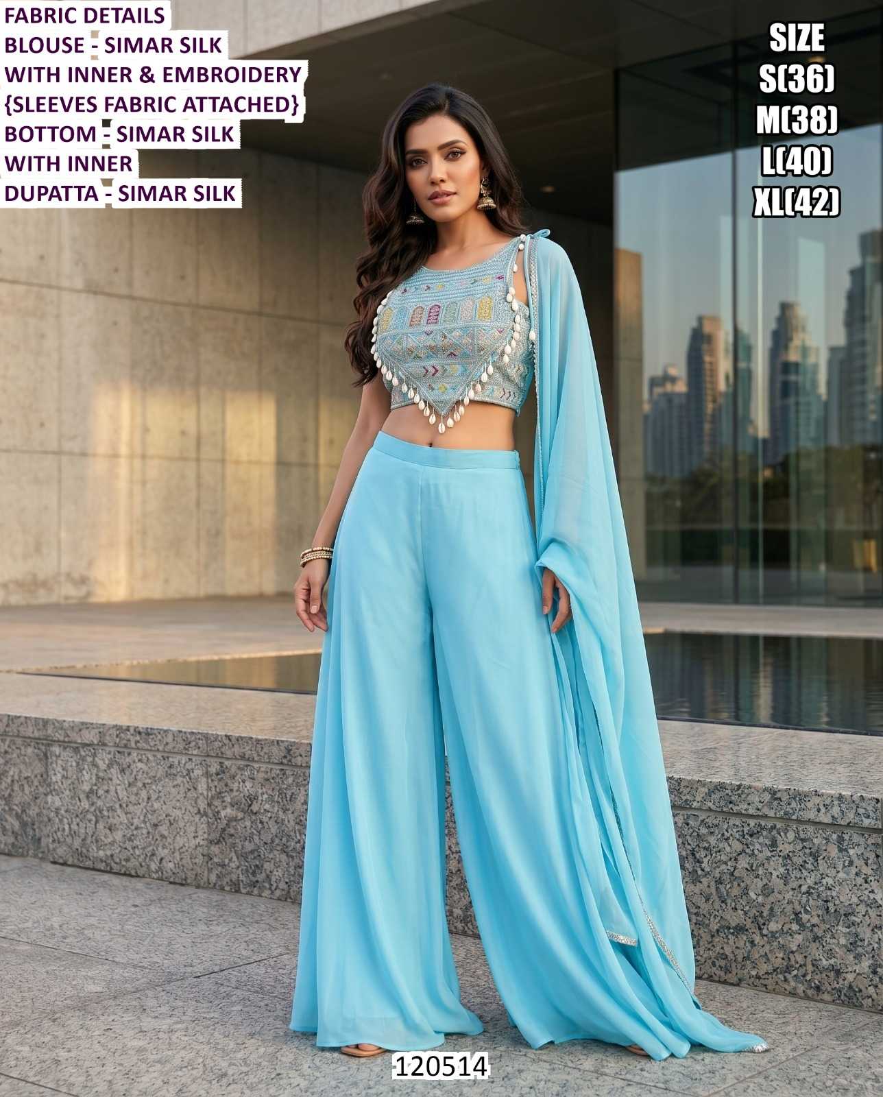 Ladies Silk Suit