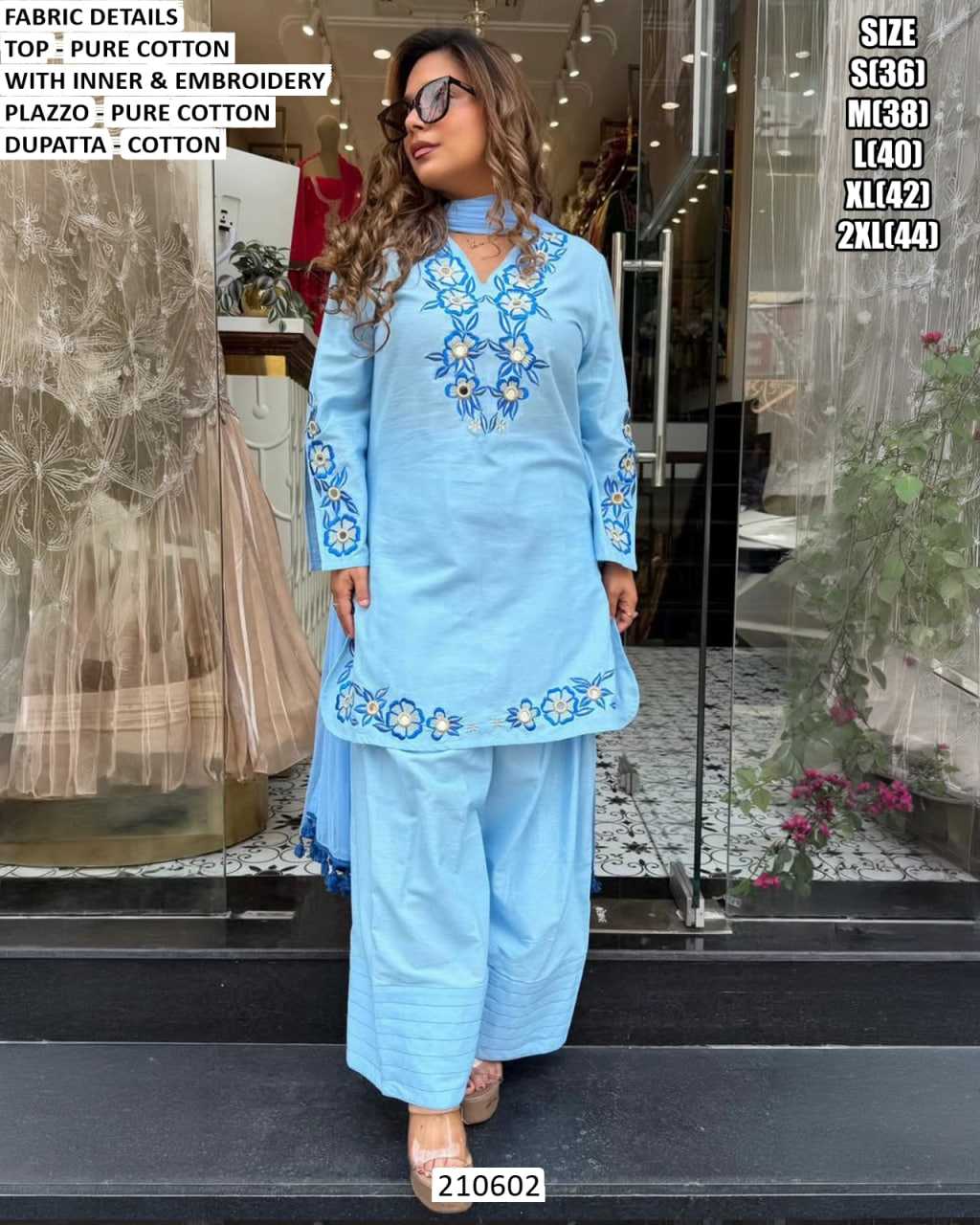 Pure Cotton Suit