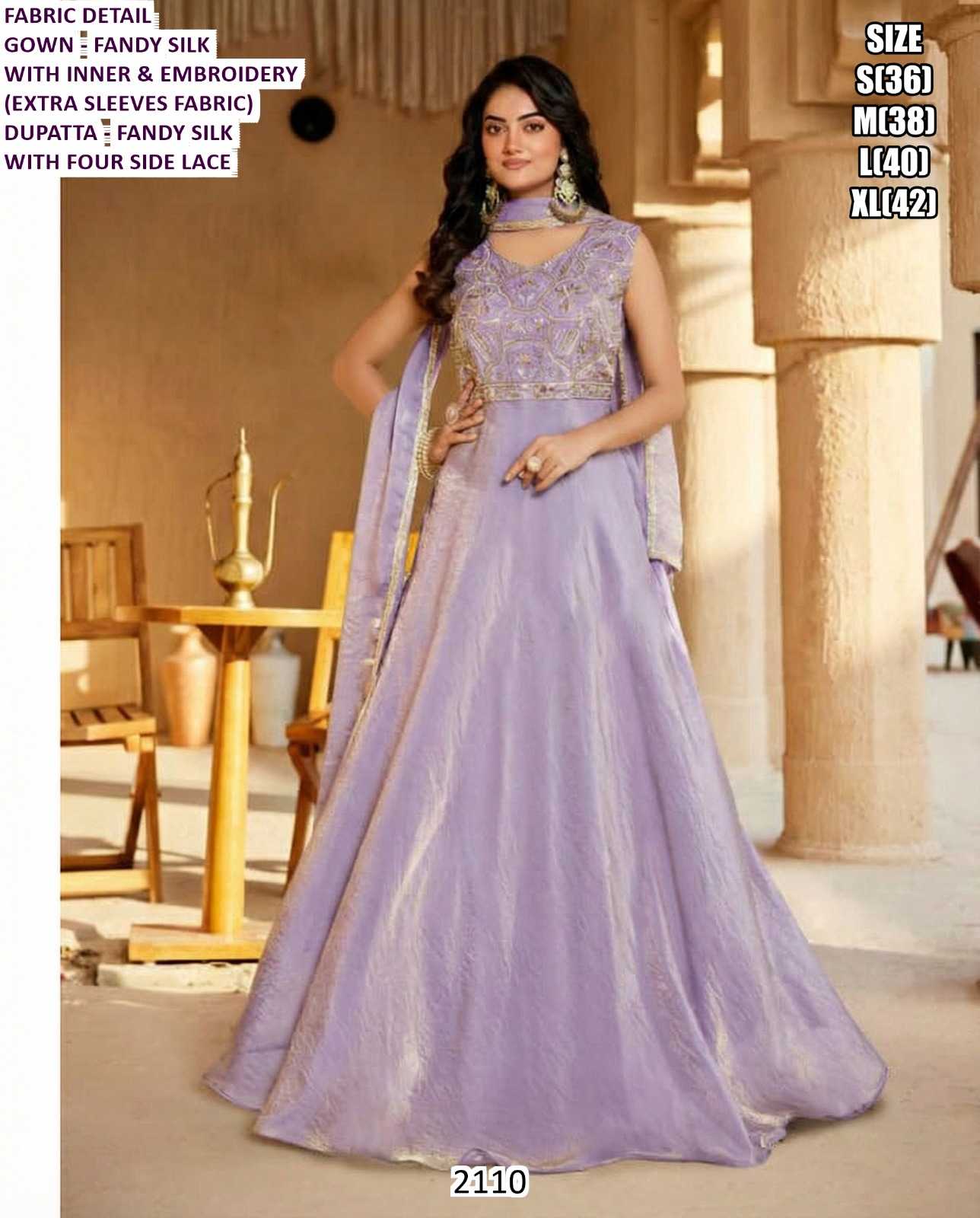 Ladies Silk Suit