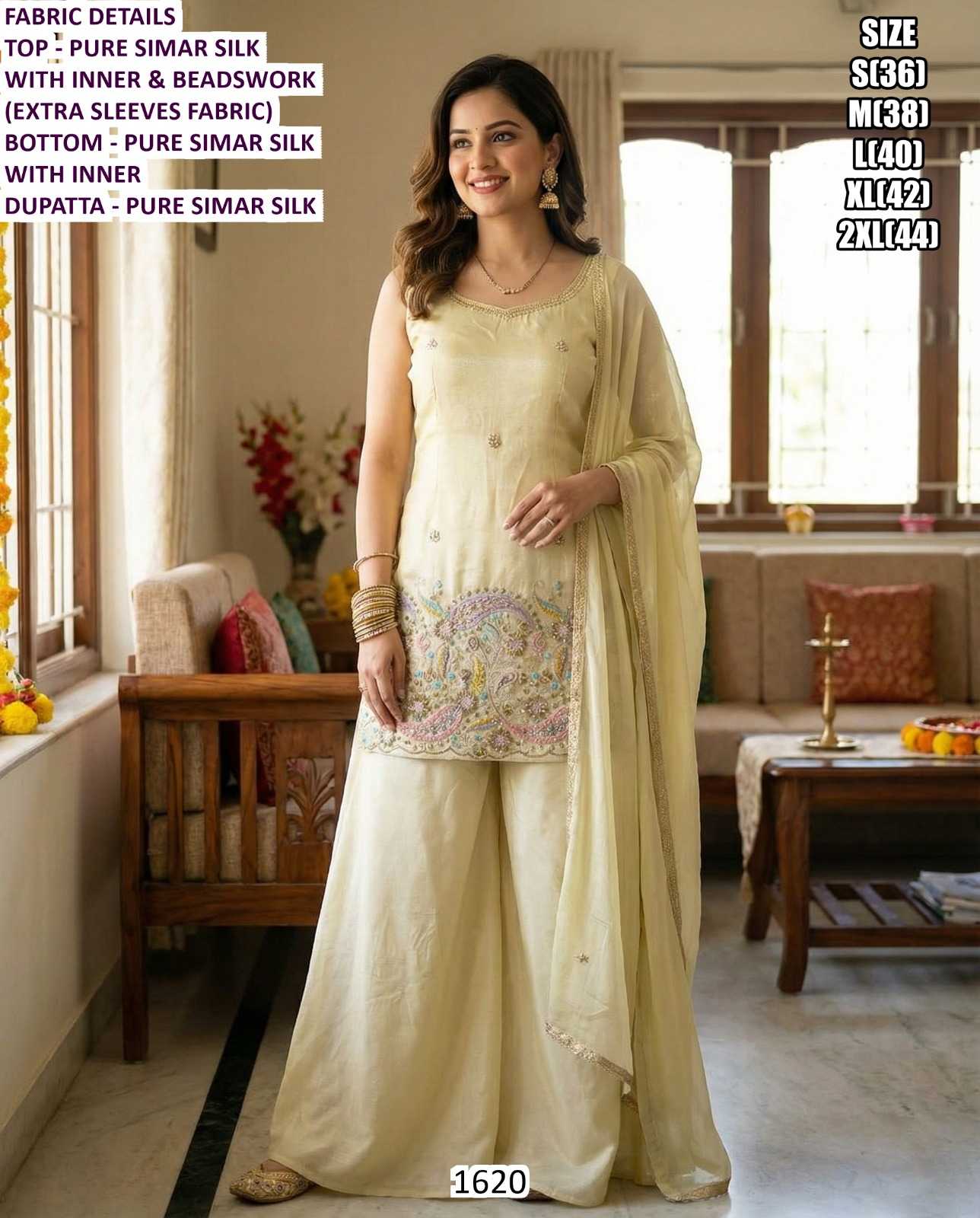 Ladies Silk Suit